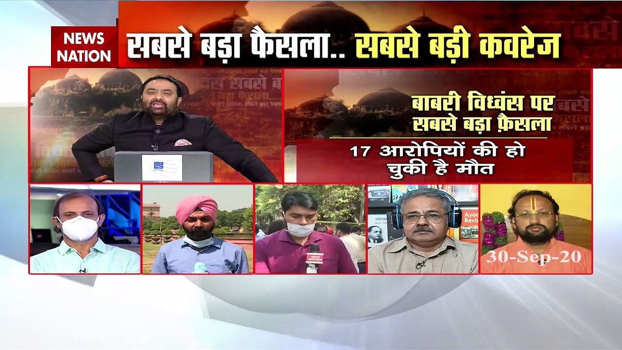 Babri Masjid Demolition Verdict: बाबरी विध्वंस पर फैसला किसी भी वक्त, 32 में से 26 आरोपी अदालत में मौजूद