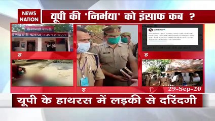 Tải video: Uttar Pradesh : Another Nirbhya dies after brutally raped