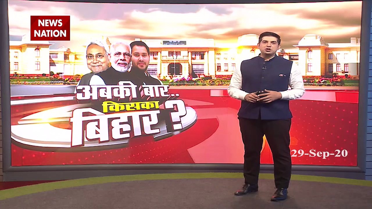 Bihar Election :Key issues that will guide voting and impact result