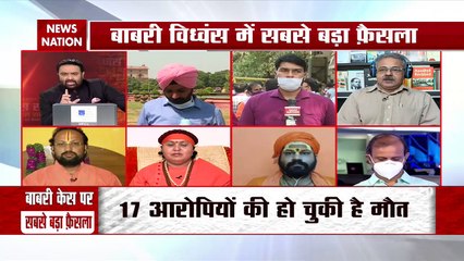 Land belonges to Ram Janmbhoom only