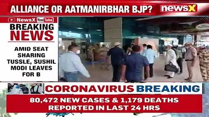 Bihar polls: Crucial NDA meet today, sushil modi leaves for the meeting|newsx