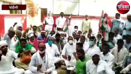 हाथरस की बेटी के लिए इंसाफ की मांग को लेकर आंदोलित हुए कोंग्रेसी