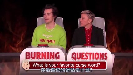 【字幕】Harry Styles Answers Ellen’s ‘Burning Questions’ 2020.01
