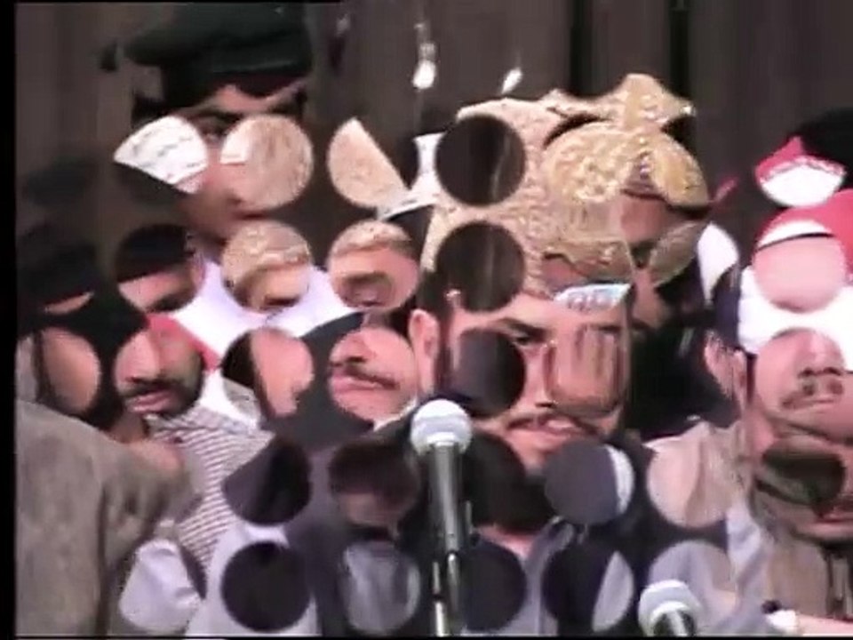 QARI AL-SHEIKH SYED SADAQAT ALI SHAH - Surah Balad  Surah Nasr