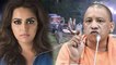 Hathras Case: Swara Bhaskar Demands Resignation From Yogi Adityanath
