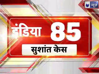 Top 50 News | देश दुनिया की 50 बड़ी खबरें  | Top News Headlines | Breaking News | 30th Sept 2020