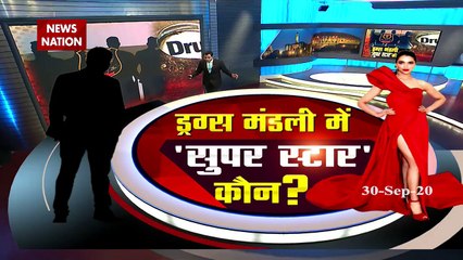 NCB to start investigation against 4 A-lister Bollywood Actors