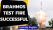 Brahmos missile with extended range successfully tested | Oneindia News