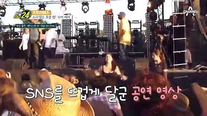 소리 없이 몰아치는  랩! 귀가 아닌 눈과 손으로 즐기는 "수어 래퍼"