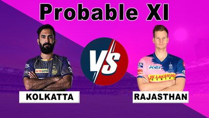 IPL 2020: KKR vs RR Probable Playing  XI, Dream 11 tips | OneIndia Tamil