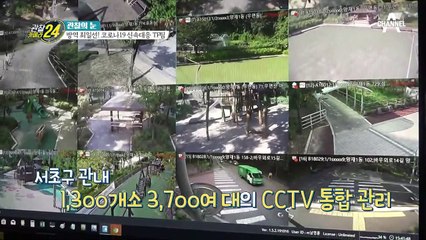 [코로나19 전쟁의 최전선] 역학조사관의 잠시도 쉴 틈없는 하루