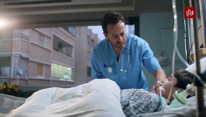 مسلسل من الاخر الحلقة 7 السابعة