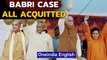 Babri Masjid Case: All acquitted due to LACK OF EVIDENCE | Oneindia News