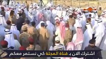 لحظة دفـ ـن امير الكويت الشيخ صباح الاحمد الجابر الصباح - مشهد مبكي على الجميع