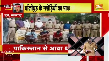 ALLO BOMBAY DU MERCREDI 30 SEPTEMBRE 2020