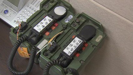 '공무원 피격' 파장...커지는 군 정보 신뢰성 논란 / YTN