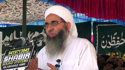 Marny Ky Waqt Shaitan Ka Dokha-Mufti Muhammad Ayoub Naqashbandi(مرنے کے وقت شیطا