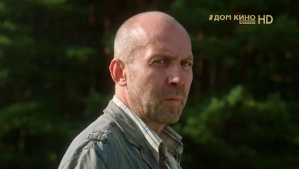 Своя земля - 3 серия