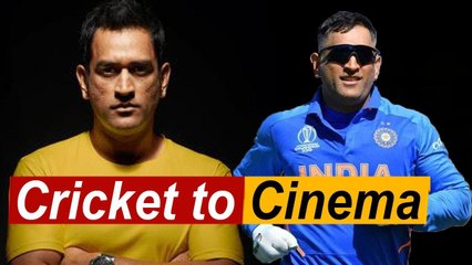 Dhoni தயாரிக்க போகும்  mythological sci-fi web series