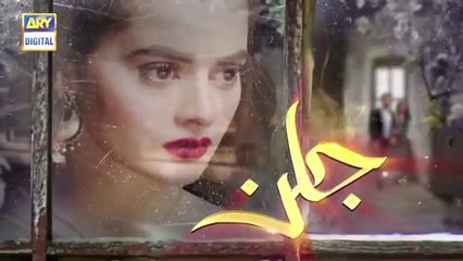 Jalan_Episode_16_-_30th_September_2020_-_ARY_Digital_Drama(360p)