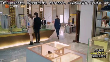 Well Dominated Love Cap 2 Sub Esp