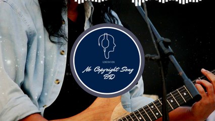 _বাবা কতদিন দেখি না তোমায় _ Baba Kotodin Dekhina Tomay