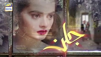 Jalan Episode 16 - 30th September 2020 - ARY Digital Drama