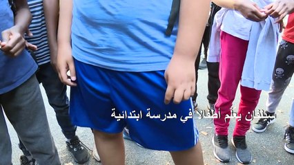 مدرّس مغطّى بالأوشام يغرّد خارج السرب في الأوساط التعليمية الفرنسية