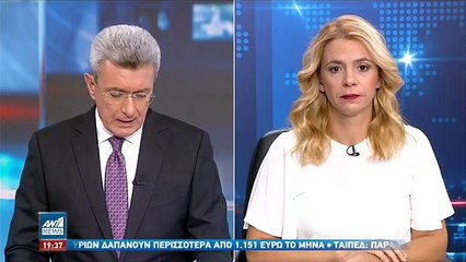 Συναγερμός σε γηροκομείο στην Αθήνα - Περισσότερα από 30 κρούσματα