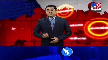 State GST dept along with GPCB raids units producing duplicate bio-diesel in Ahmedabad_ TV9News