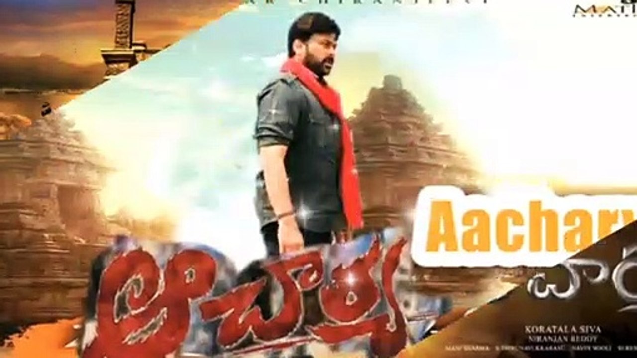 MeghaStar Chiranjeevi New Look | Chiranjeevi New Style