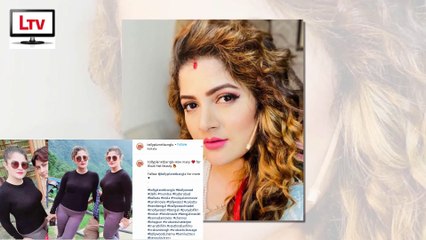 পরনে টপস ও প্যান্ট! ফের সমালোচনার মুখে শ্রাবন্তী! | Indian Actress Srabanti Chatterjee News 2020