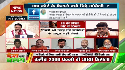 Aurangzeb is our ideal, I keep him in my heart: Majid Hydari