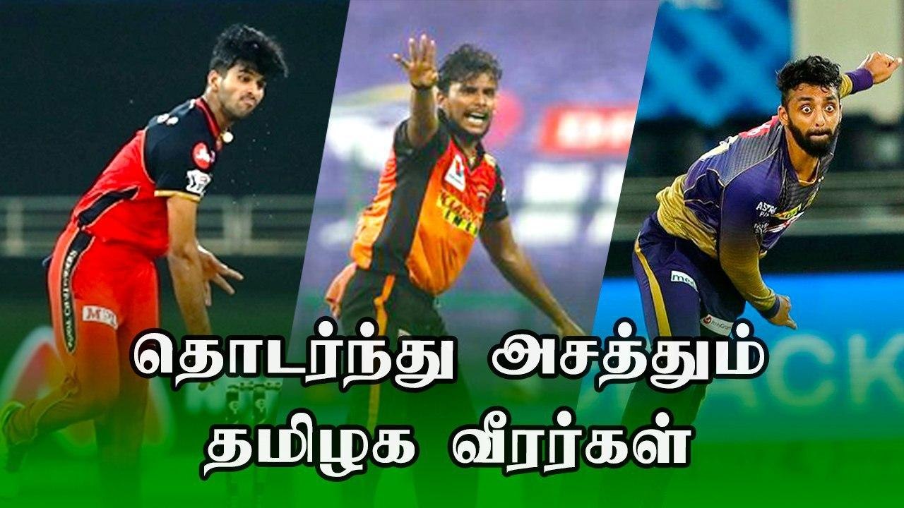 Foreign players-க்கு Tough கொடுக்கும் Tamilnadu players | OneindiaTamil