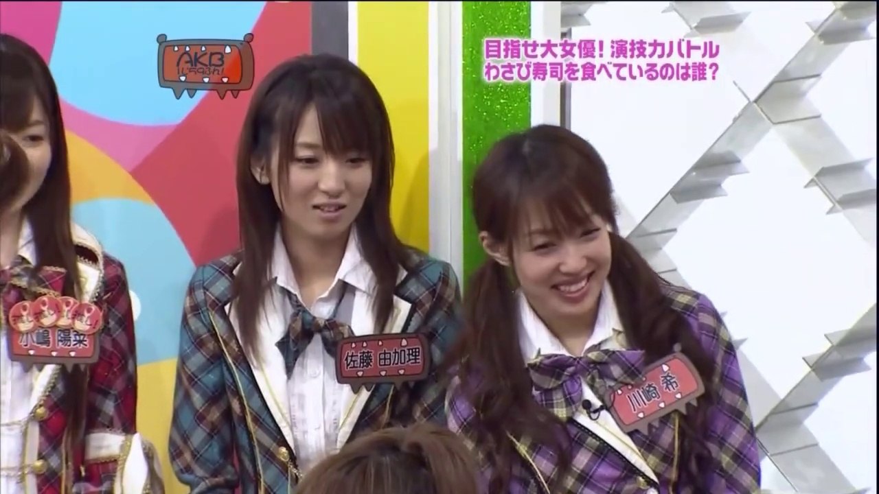 AKB Season 1 Ep.8 (AKB 1ji 59fun!) [English Subtitles]