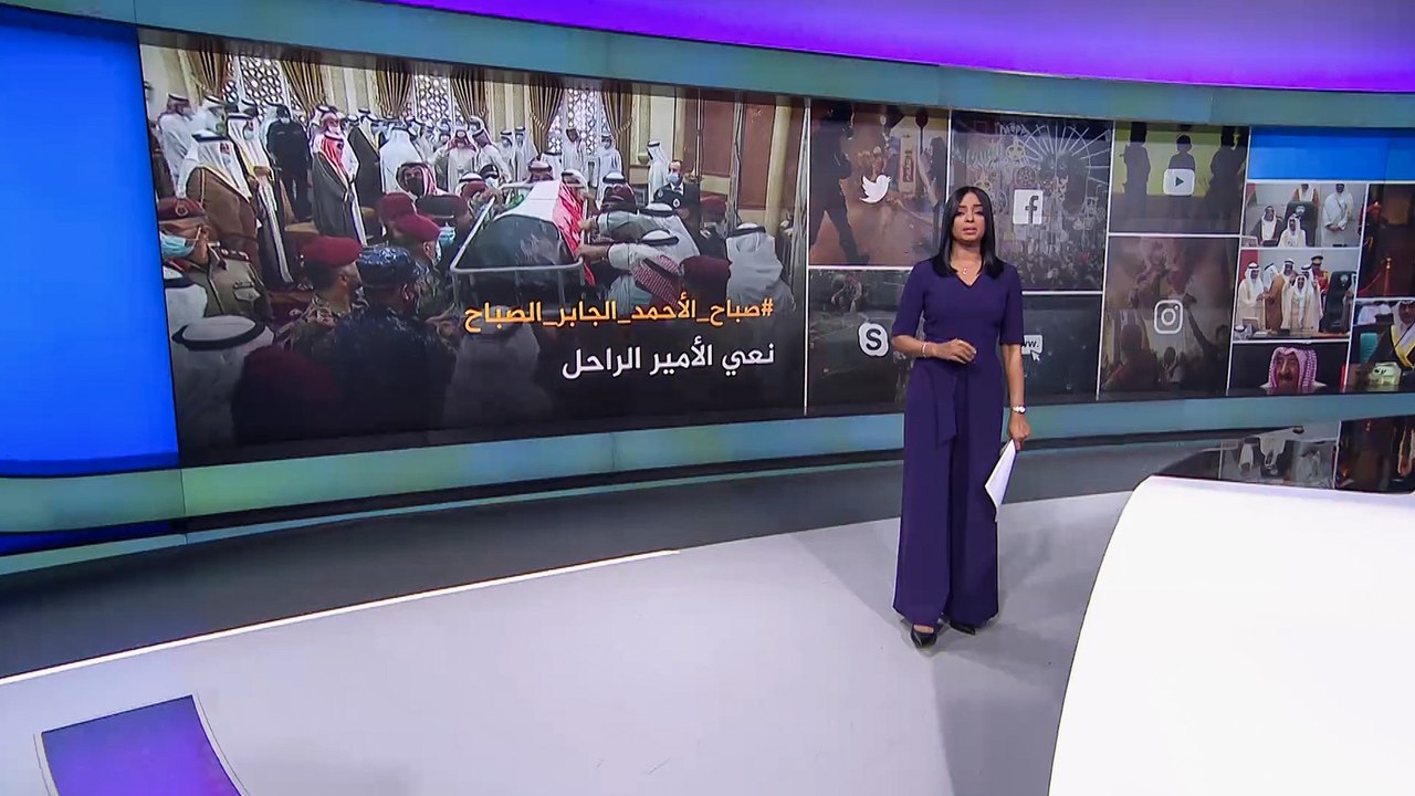 نشرة الثامنة- نشرتكم (2020/9/30)