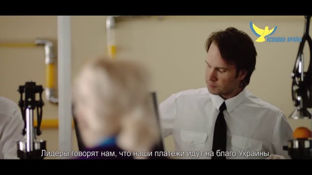 Социальный ролик - Juice, политической партии - Успешная Украина. Алексей Молянов