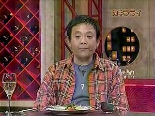 チュボーですよ　カキフライ　ゲスト：近藤芳正　油から逃げる堺巨匠と小林麻耶　