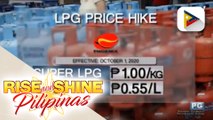 Dagdag-presyo sa LPG, epektibo ngayong araw