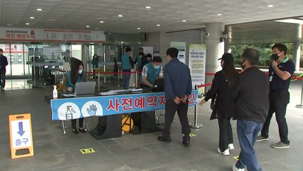 추석 성묘도 '거리 두기'...사전 예약 필수·제사는 금지 / YTN