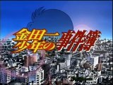 金田一少年の事件簿 第67話 Kindaichi Shonen no Jikenbo Episode 67 (The Kindaichi Case Files)