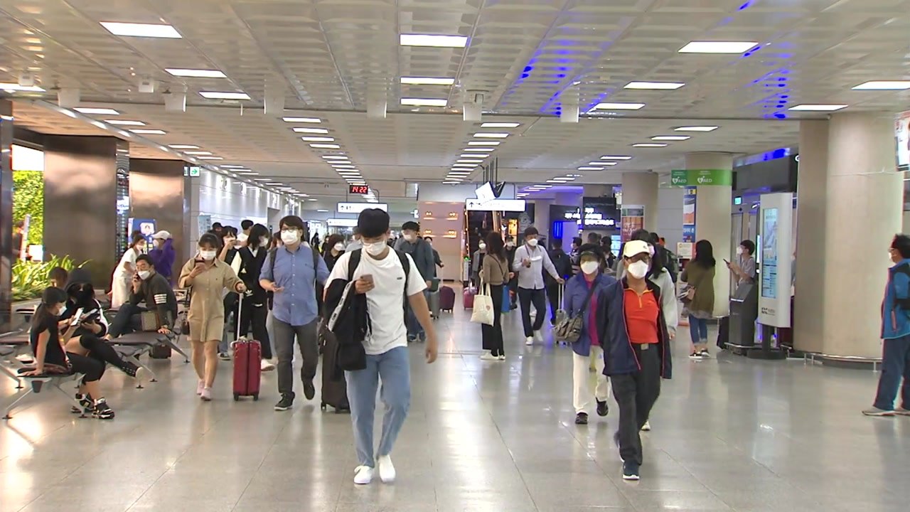 신규 확진 77명...추석 연휴 '중대 고비' / YTN