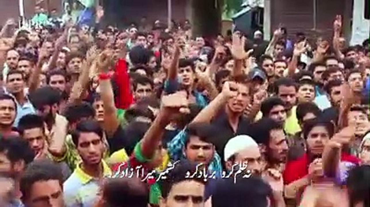 Emotional Kashmir song / ispr official 2021 - 2020