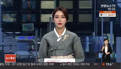 트럼프의 TV토론 첫 반응…"2대 1이었어, 놀랍지도 않아"