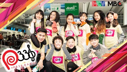 P336 Band bắt đầu chuyến tập huấn tại Nhật Bản 