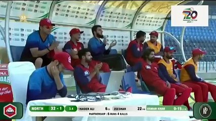 National t20 cup 2020 match 1 full match highlights