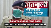 Balrampur gang-rape case: Accused arrested, informs SP