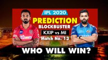 IPL 2020 । KXIP vs MI । MI vs KXIP । DREAM11 IPL। IPL Match Prediction