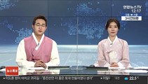 류현진, 1⅔이닝 7실점 최악투…토론토 PS 탈락