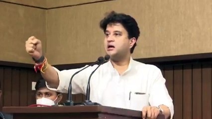 भोपाल में सिंधिया ने कार्यकर्ताओं में भरा जोश
